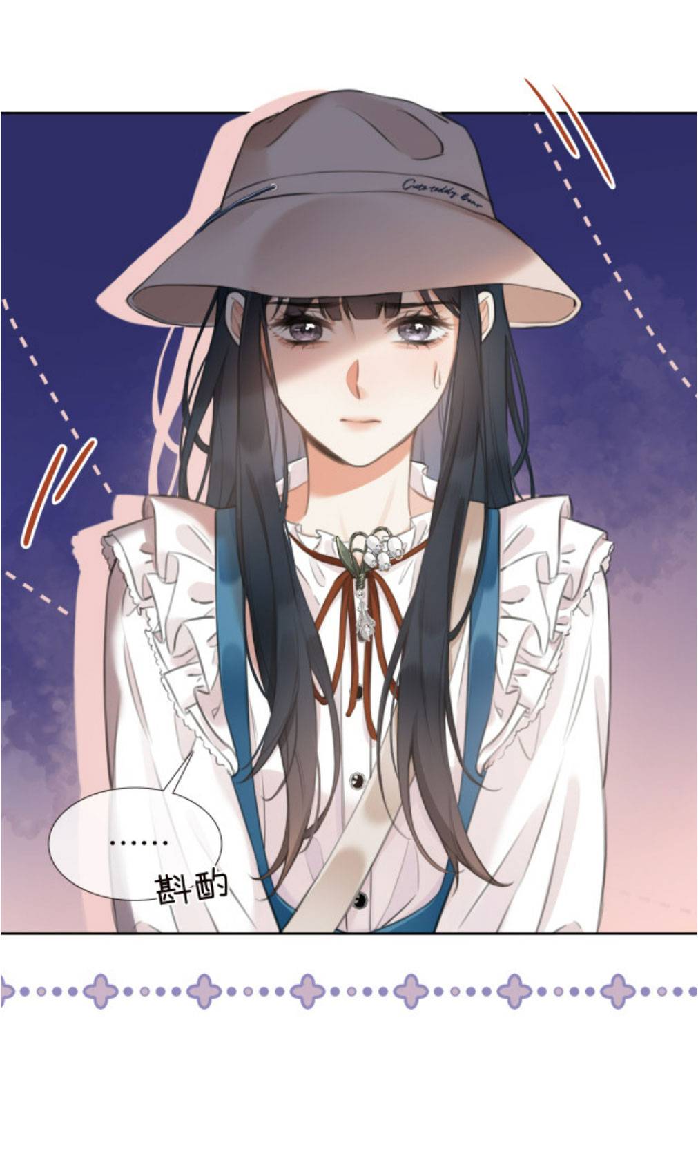 Có Ý Động Tâm - Chap – 1