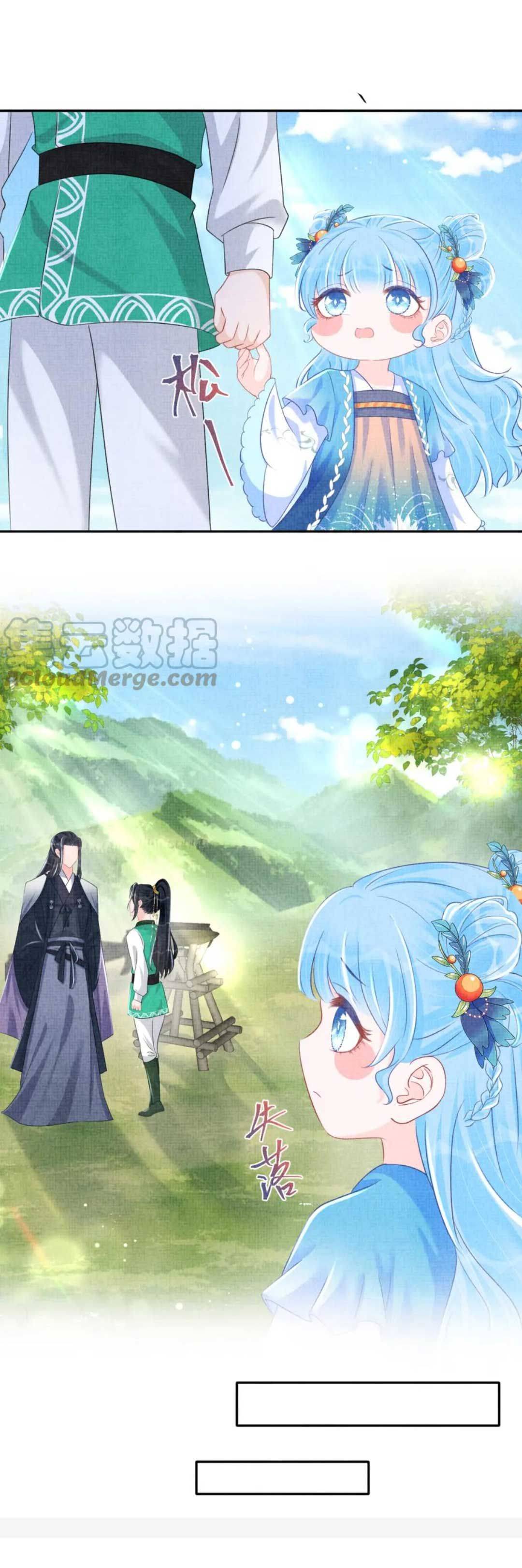 Con Gái Cưng Của Ta Là Mỹ Nhân Ngư - Chap 130