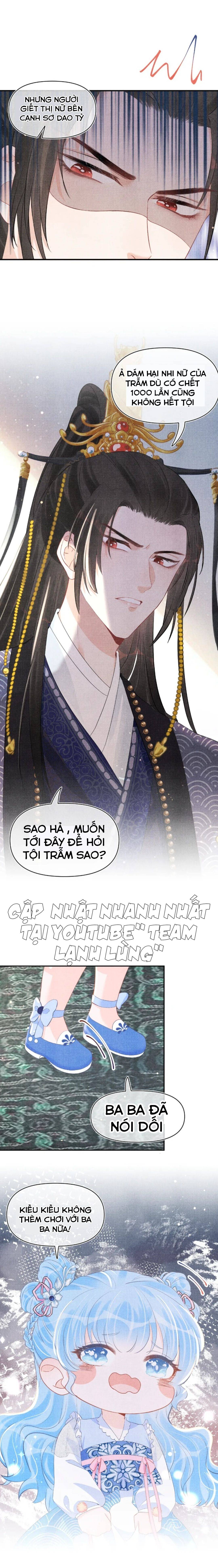 Con Gái Cưng Của Ta Là Mỹ Nhân Ngư - Chap 17