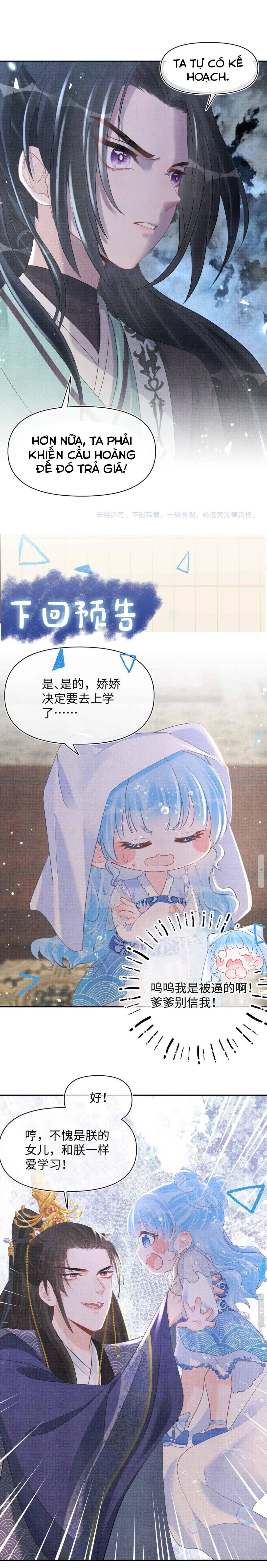 Con Gái Cưng Của Ta Là Mỹ Nhân Ngư - Chap 32