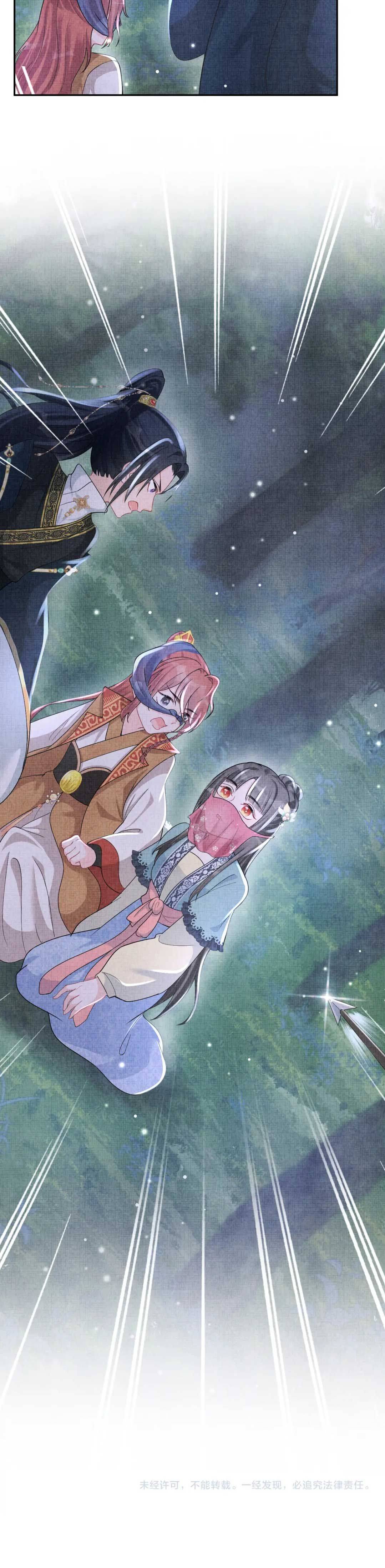 Con Gái Cưng Của Ta Là Mỹ Nhân Ngư - Chap con gi cưng của ta là mỹ nhân ngư 56