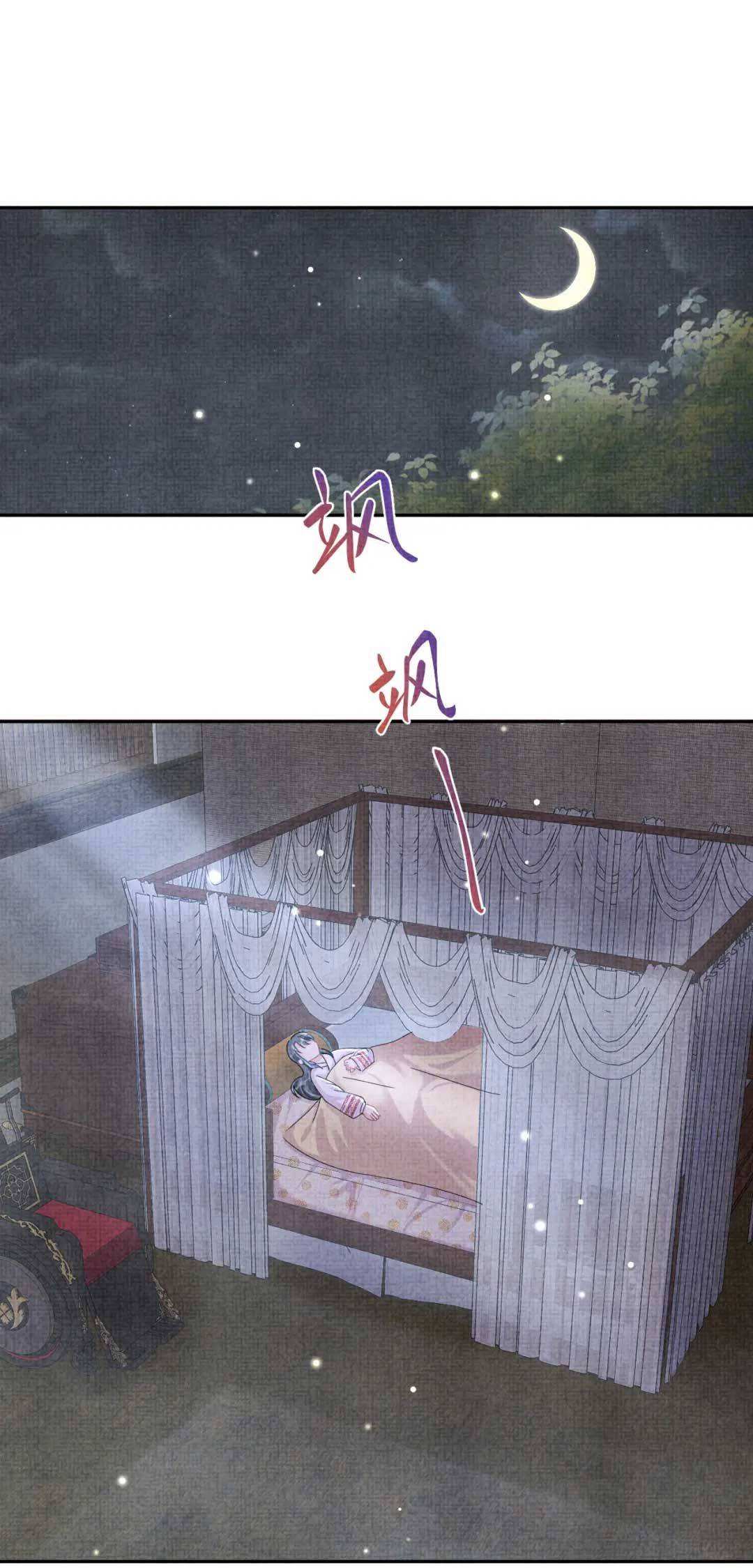 Con Gái Cưng Của Ta Là Mỹ Nhân Ngư - Chap con gi cưng của ta là mỹ nhân ngư 60