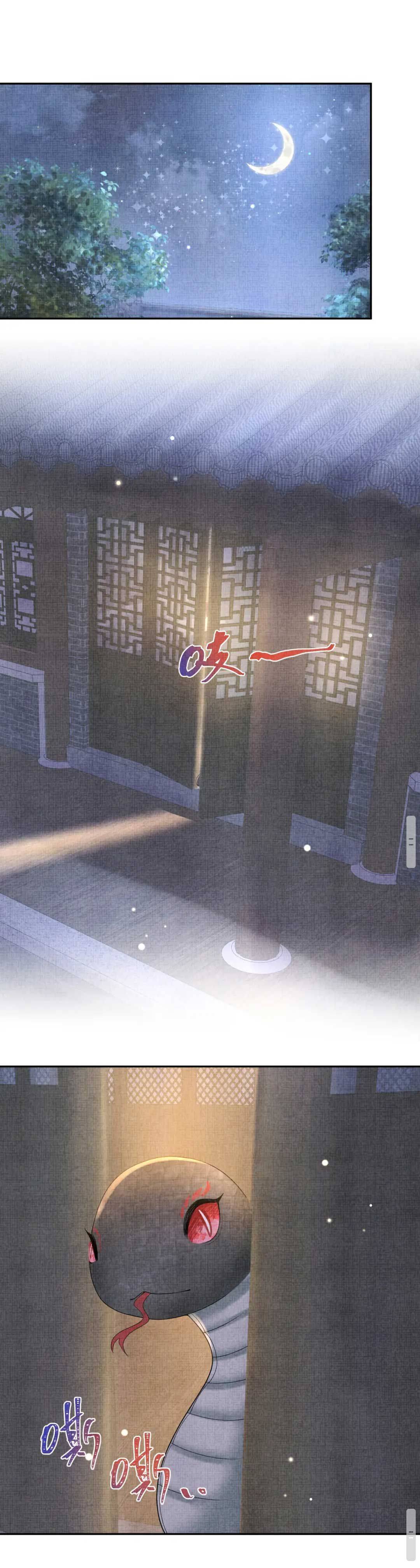 Con Gái Cưng Của Ta Là Mỹ Nhân Ngư - Chap 73