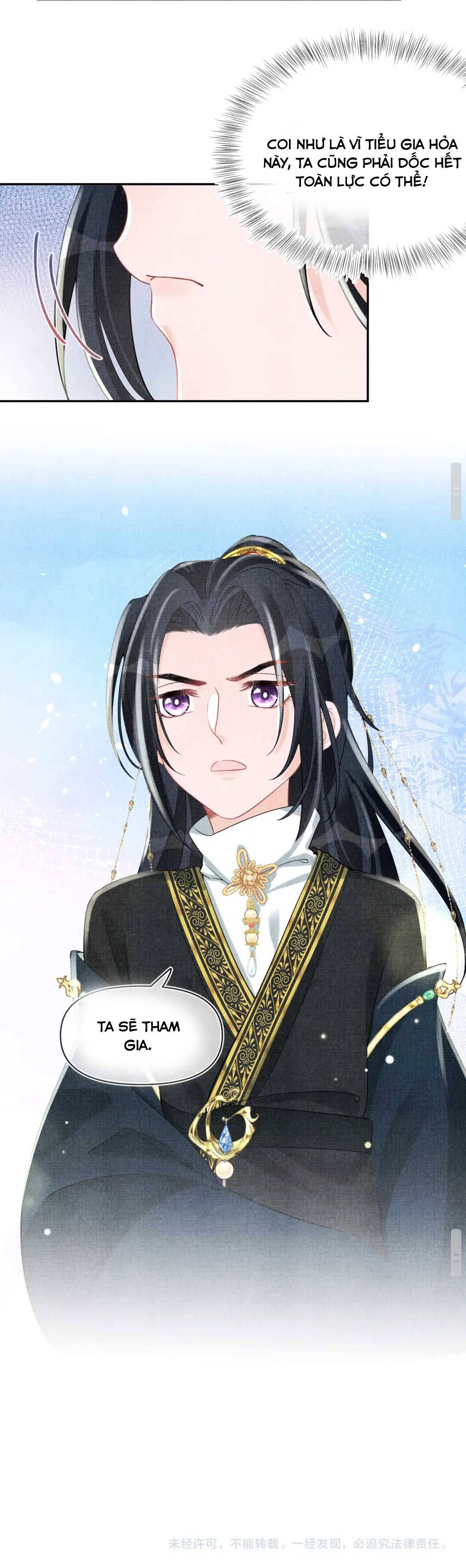 Con Gái Cưng Của Ta Là Mỹ Nhân Ngư - Chap 77