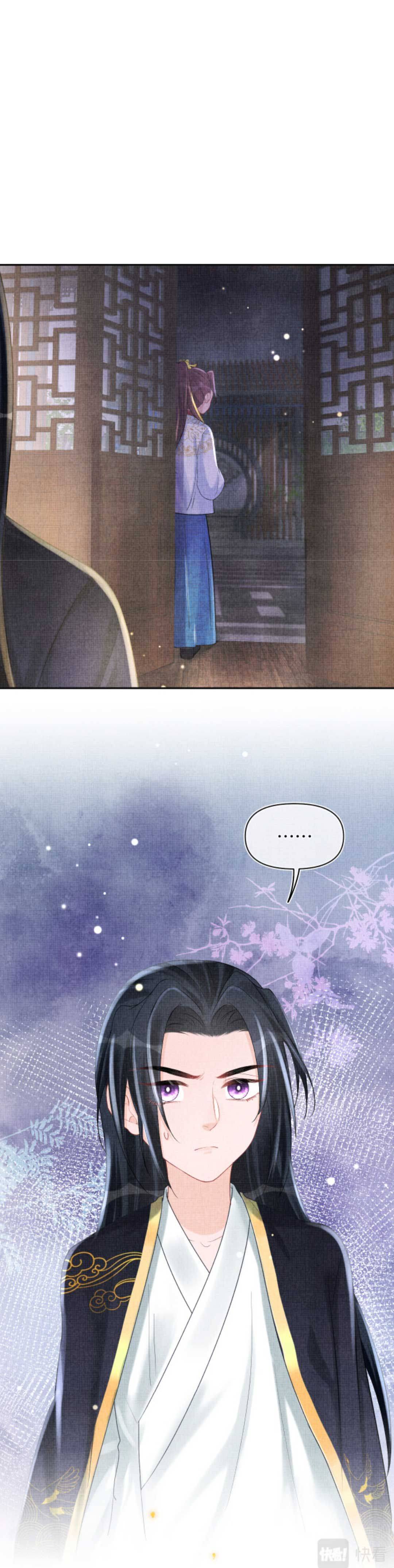 Con Gái Cưng Của Ta Là Mỹ Nhân Ngư - Chap 81