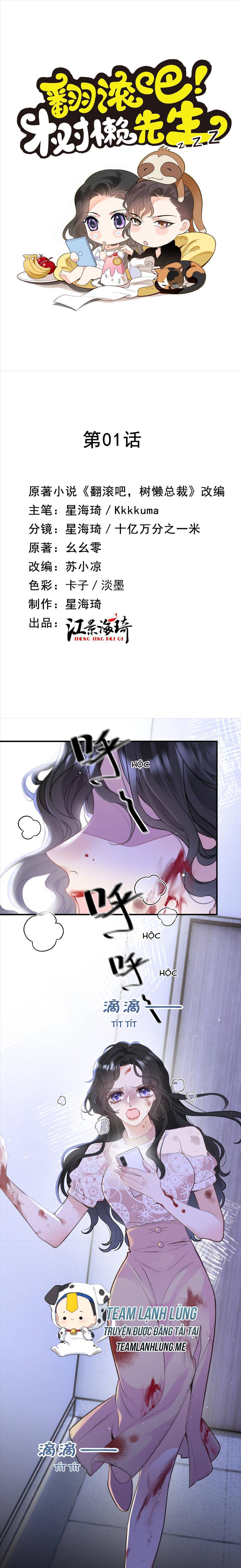 Con Lười Tiên Sinh ,Mau Cút Đi ! - Chap 1