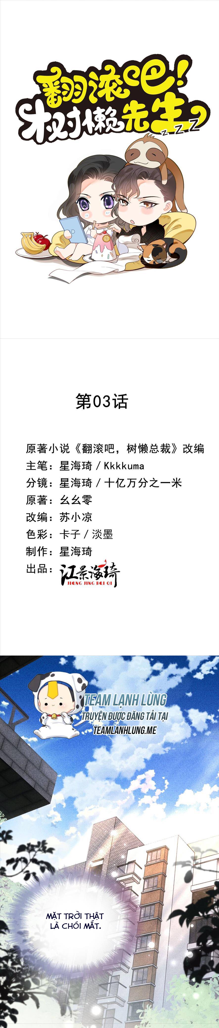 Con Lười Tiên Sinh ,Mau Cút Đi ! - Chap 3