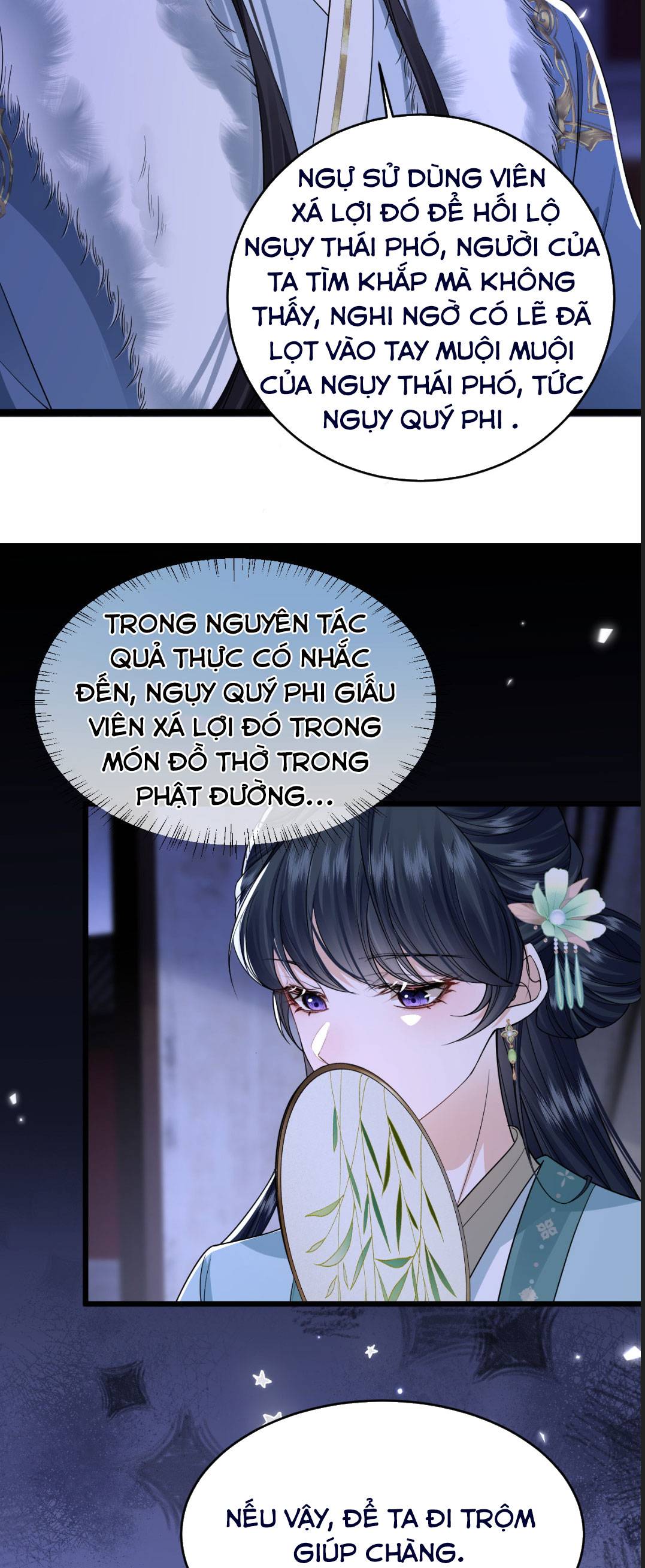 Còn Ra Thể Thống Gì Nữa - Chap 15