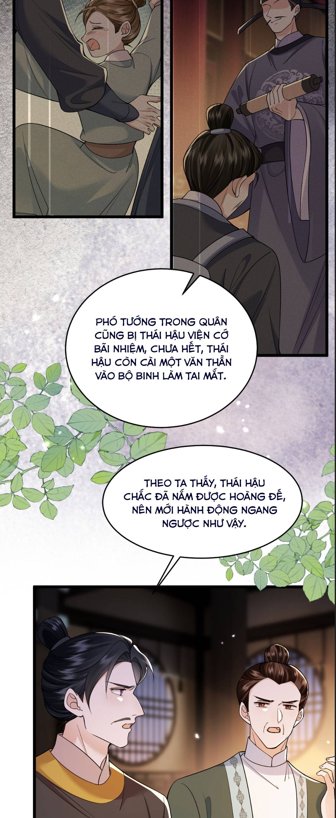 Còn Ra Thể Thống Gì Nữa - Chap 15