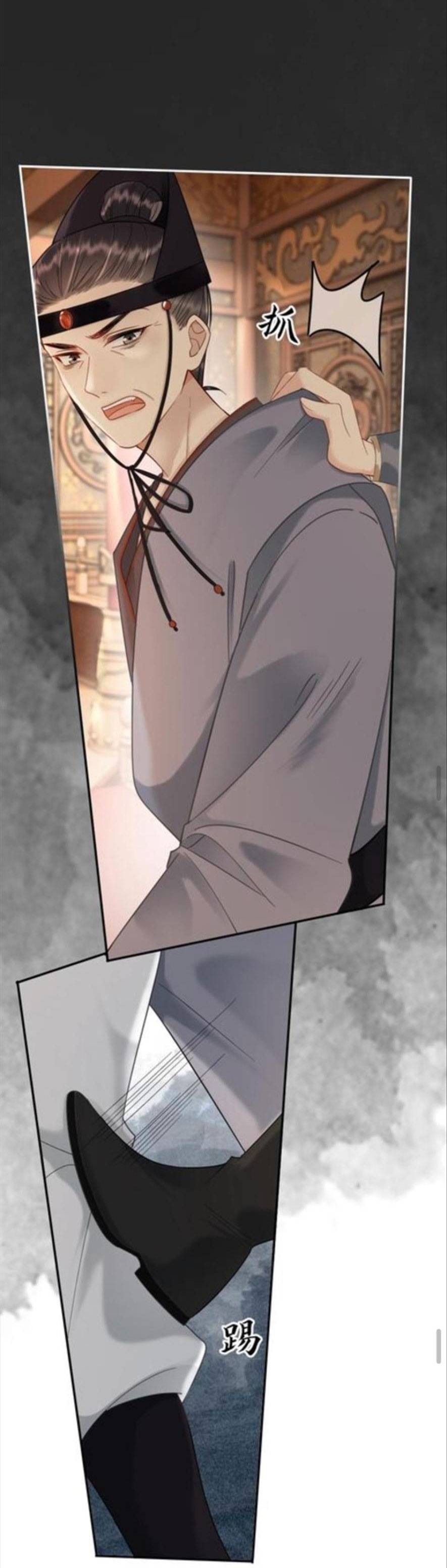 Công Chúa Bá Đạo Tuyệt Sắc : Ám Vệ Ngày Nào Cũng Muốn Phạm Thượng - Chap 115