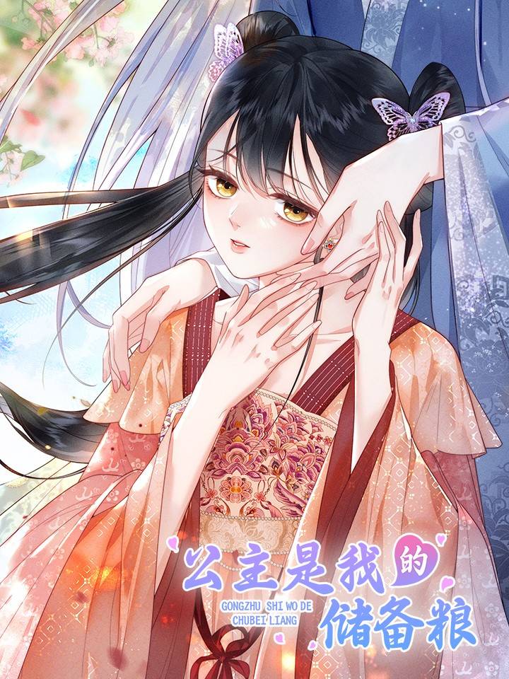 Công Chúa Là Thức Ăn Dự Trữ Của Ta - Chap 0