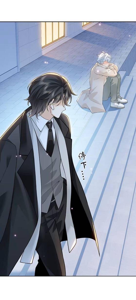 Crush Của Tôi Là Mèo - Chap 2