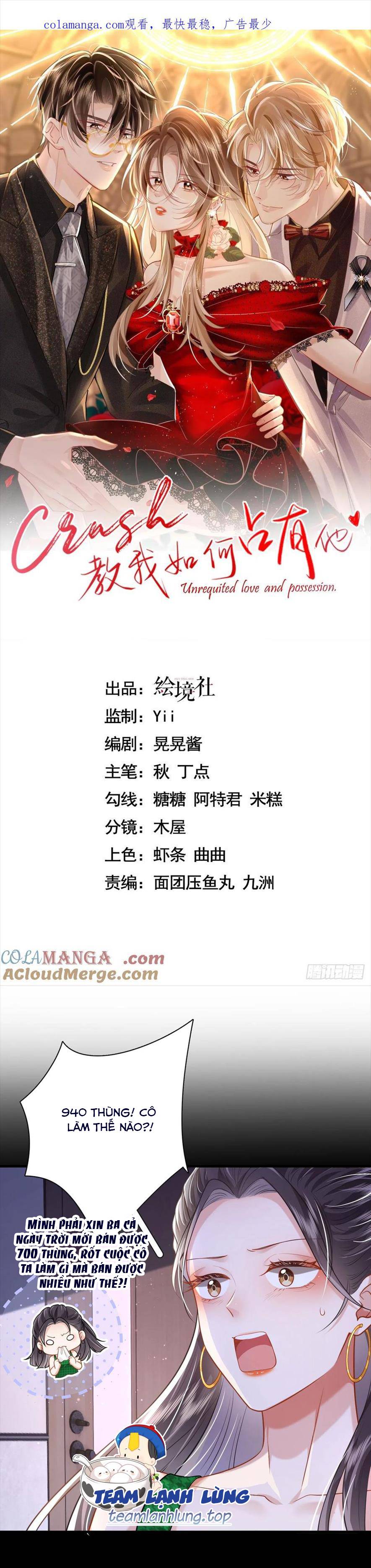 Crush Đã Dạy Tôi Cách Chiếm Hữu Anh Ta - Chap 23