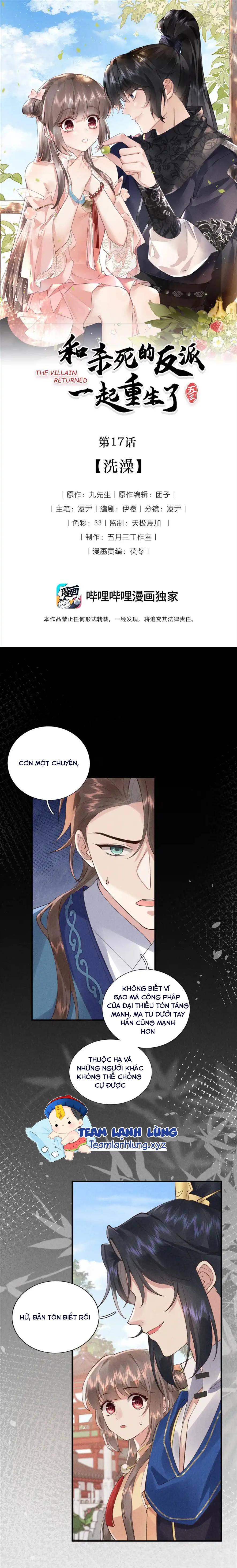 Cùng Trùng Sinh Với Phản Diện Mà Mình Giết Chết - Chap 17