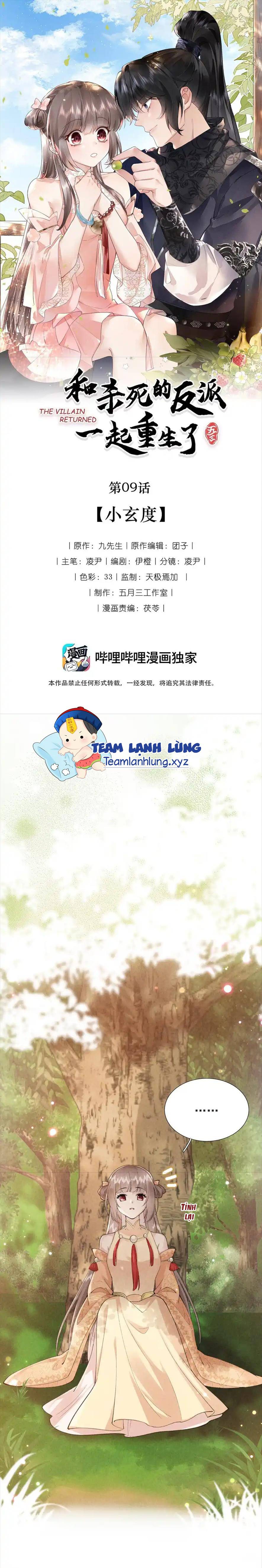 Cùng Trùng Sinh Với Phản Diện Mà Mình Giết Chết - Chap 9