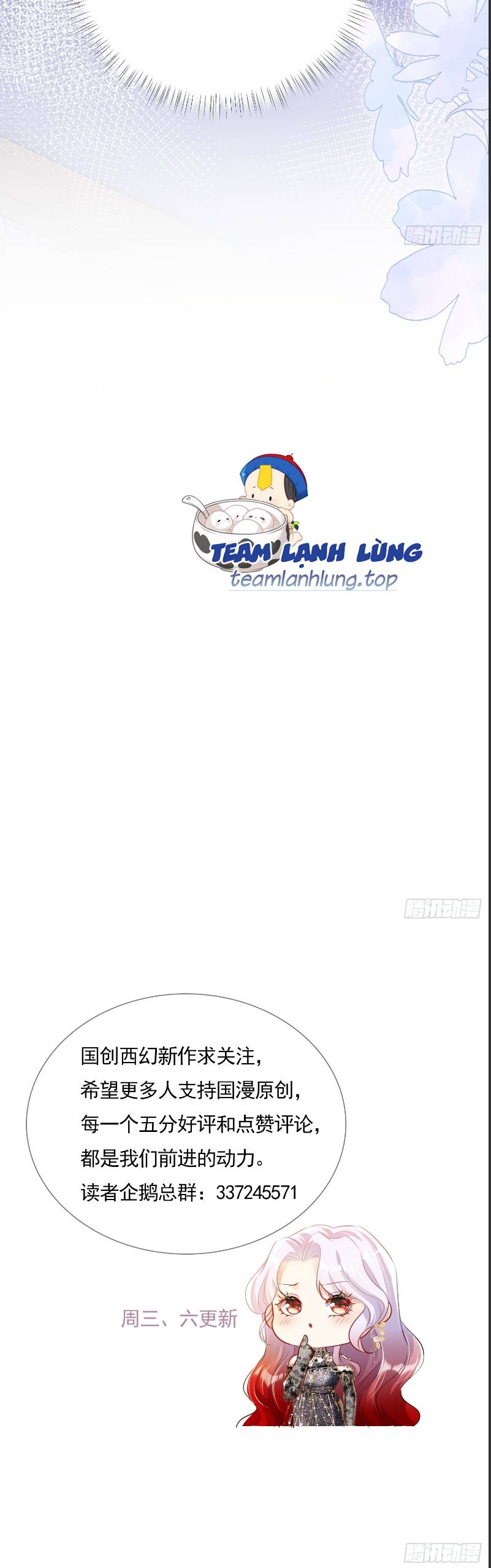 Cưỡng Ép Hoàng Thái Tử Điện Hạ - Chap 5