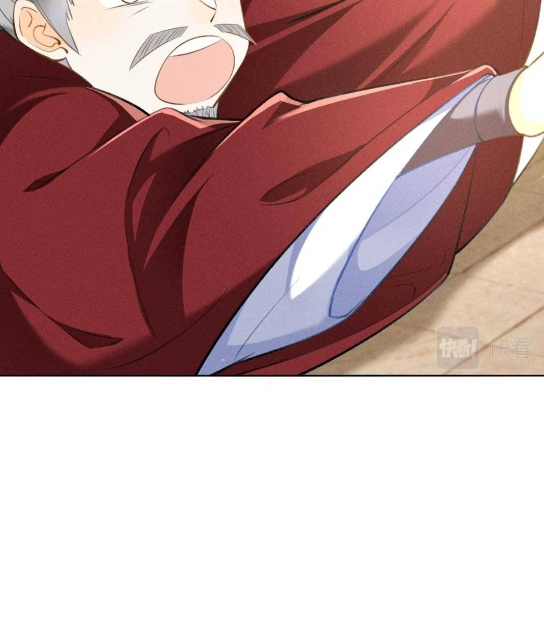 Cuồng Phi Y Thiên Hạ - Chap 11