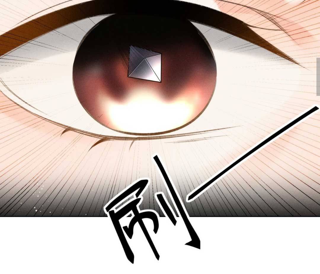 Cuồng Phi Y Thiên Hạ - Chap 6