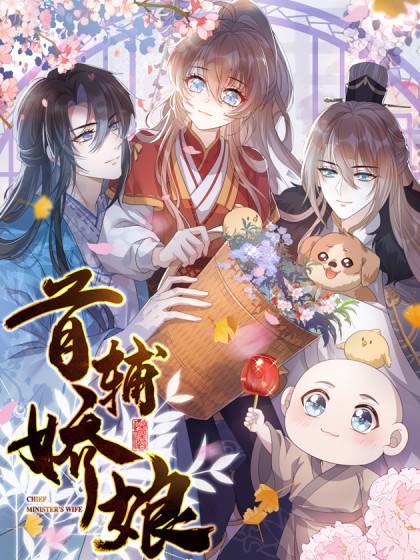 Đặc Công Thần Y Xuyên Không - Chap 50