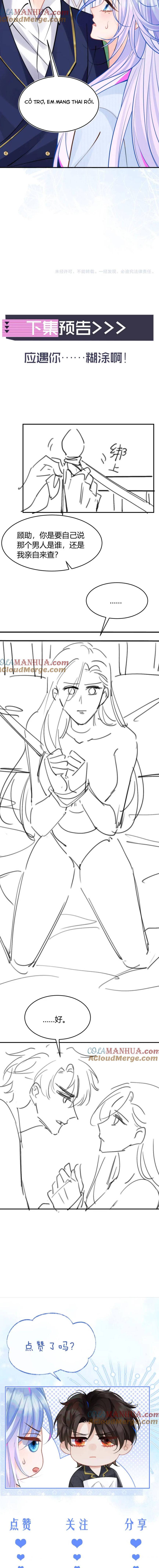 Đại Boss Cao Lãnh Lúc Nào Cũng Quấn Lấy Tôi - Chap 52