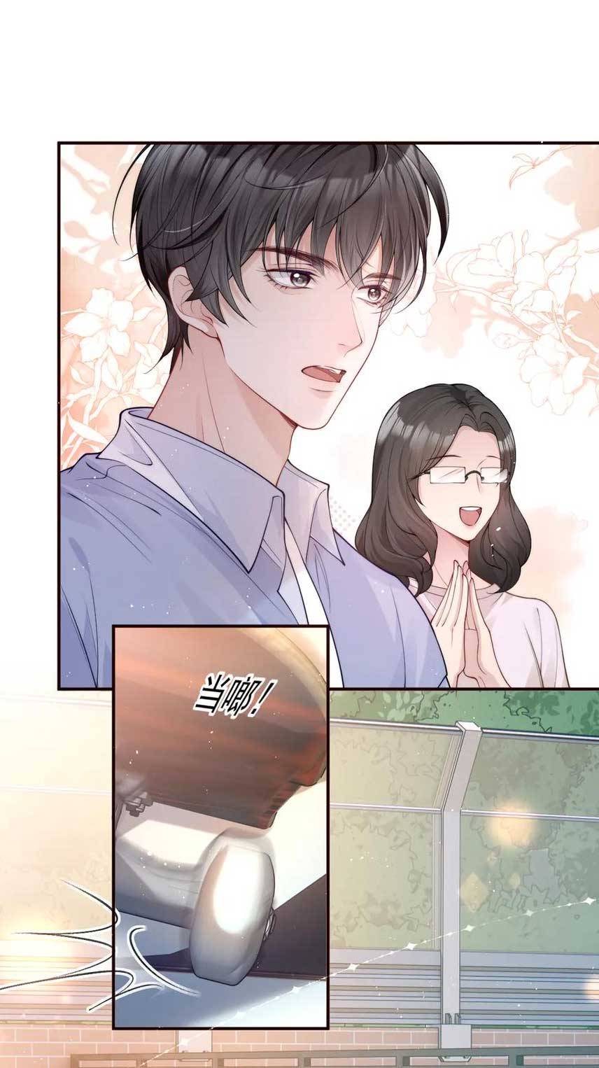 Đại Tiểu Thư Giàu Có Tận Tay Xé Kịch Bản Bạch Nguyệt Quang - Chap 17