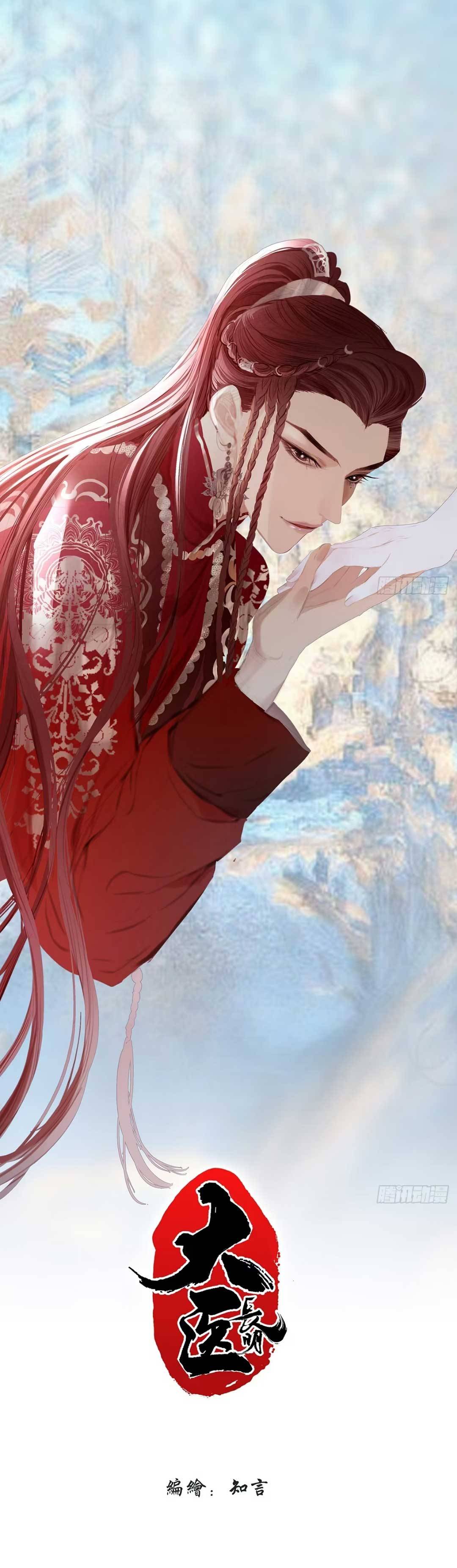 Đại Y Trường Minh - Chap 9