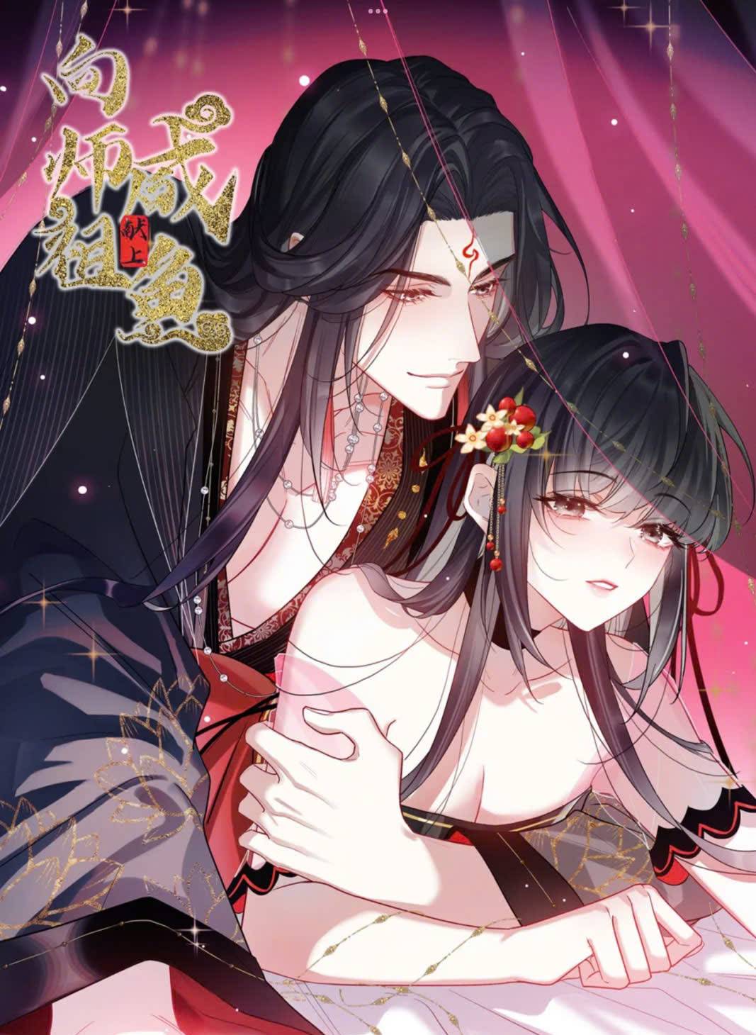Dâng Cá Muối Lên Cho Sư Tổ - Chap 17