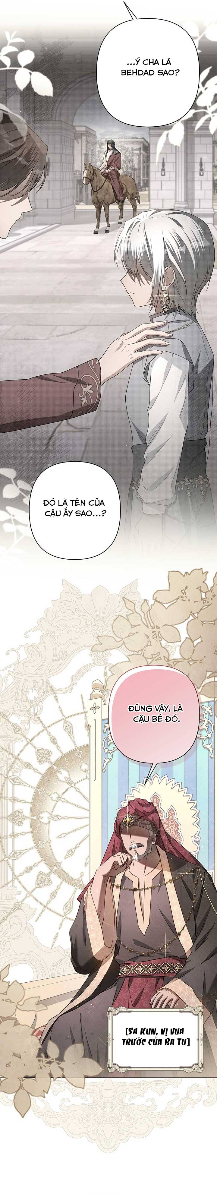 Dấu Vết Của Mặt Trăng - Chap 45