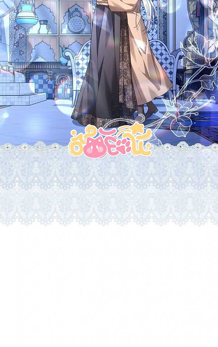 Dấu Vết Của Mặt Trăng - Chap 49