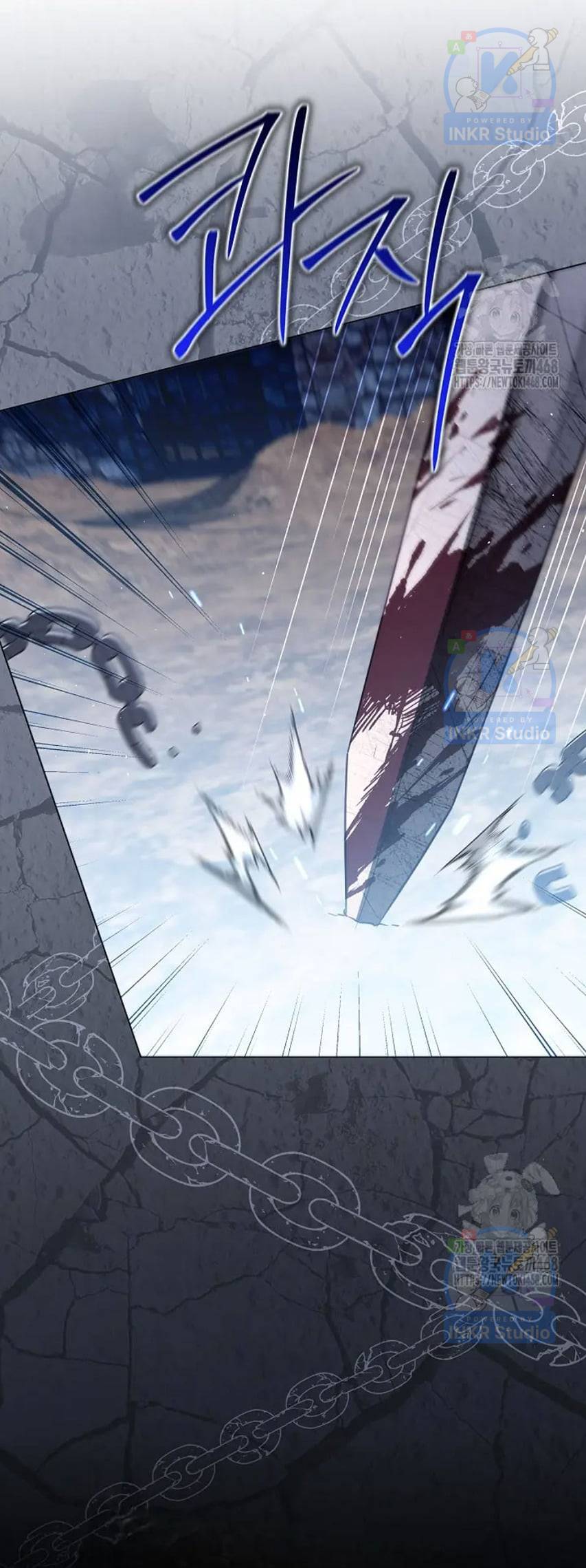 Dấu Vết Của Mặt Trăng - Chap 61