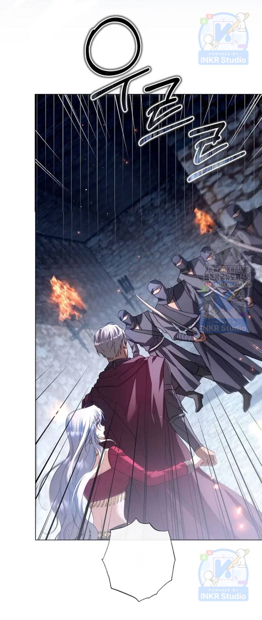 Dấu Vết Của Mặt Trăng - Chap 61