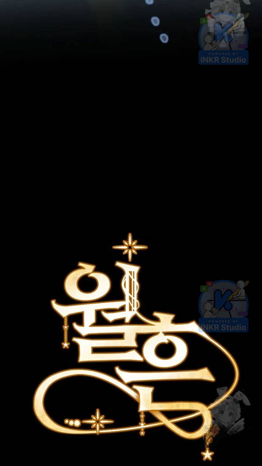 Dấu Vết Của Mặt Trăng - Chap 61