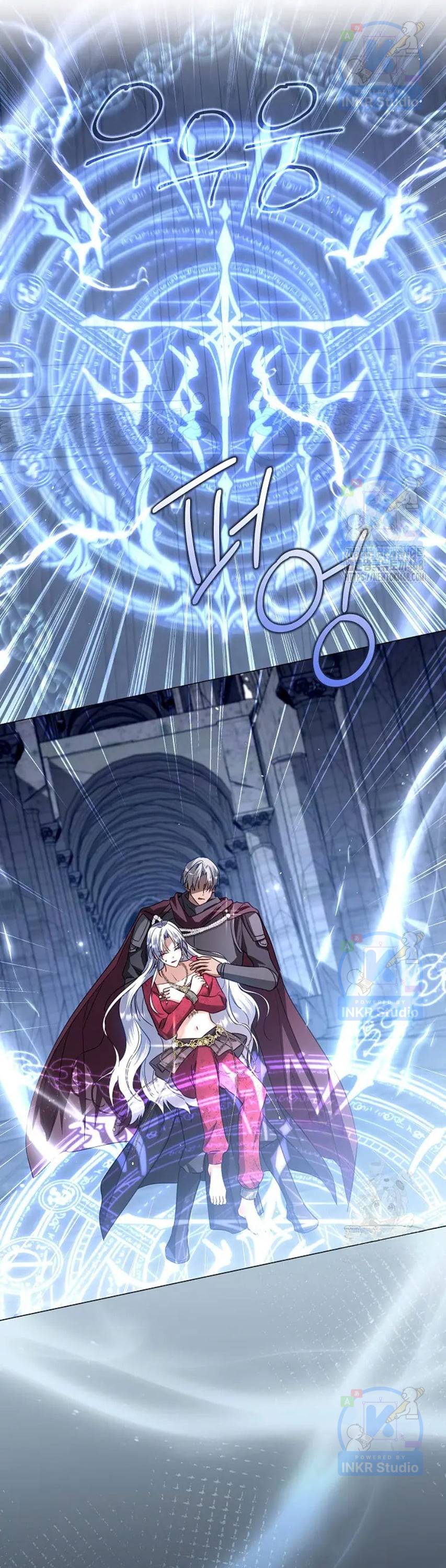 Dấu Vết Của Mặt Trăng - Chap 61