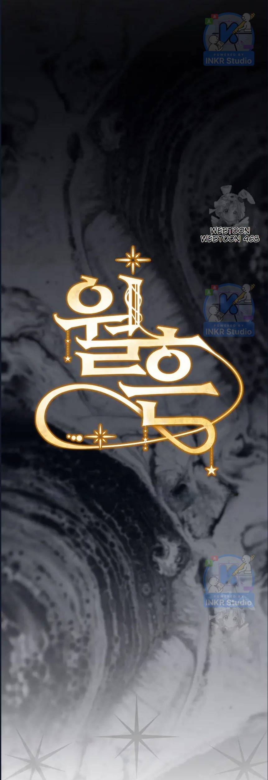 Dấu Vết Của Mặt Trăng - Chap 64