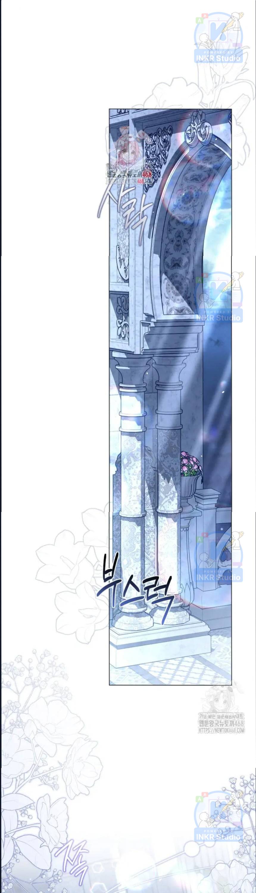 Dấu Vết Của Mặt Trăng - Chap 65