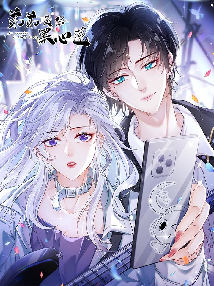 Đệ Đệ Của Ta Là Đoá Hắc Tâm Liên - Chap 0