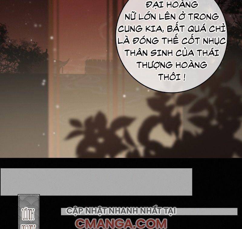 Đề Đốc Tự Ta Tu Dưỡng - Chap 17