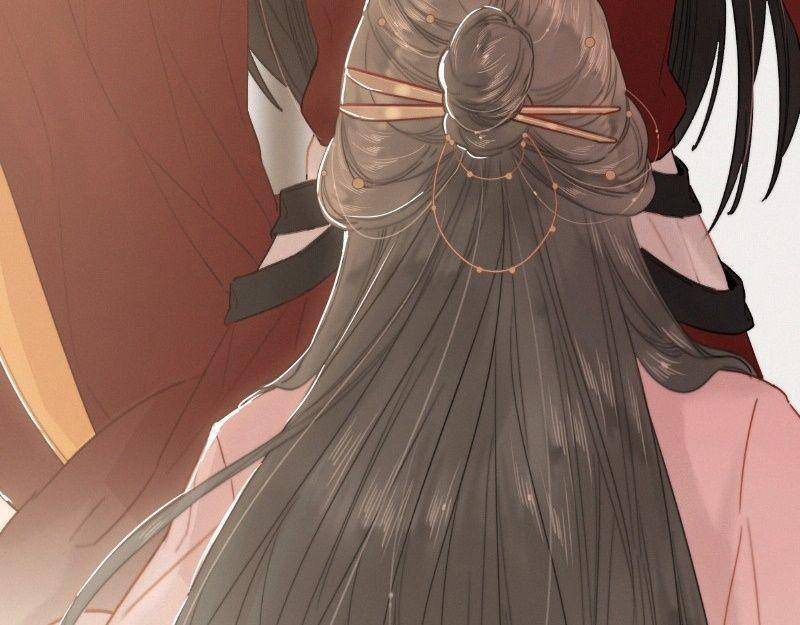 Đề Đốc Tự Ta Tu Dưỡng - Chap 24