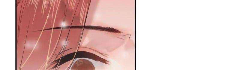 Đề Đốc Tự Ta Tu Dưỡng - Chap 24