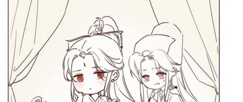 Đề Đốc Tự Ta Tu Dưỡng - Chap 6