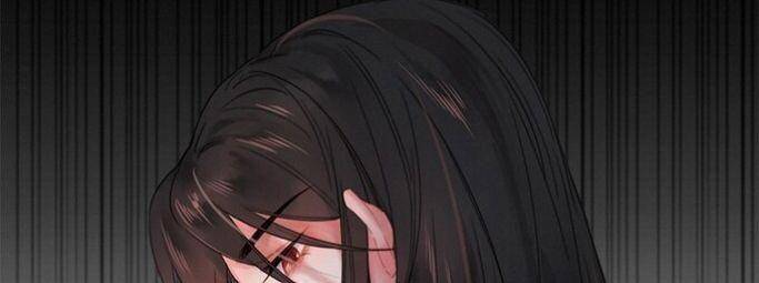 Đề Đốc Tự Ta Tu Dưỡng - Chap 7