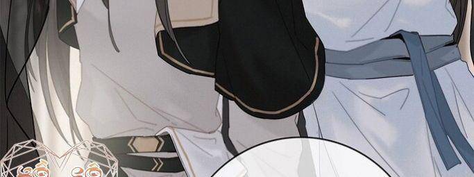 Đề Đốc Tự Ta Tu Dưỡng - Chap 7