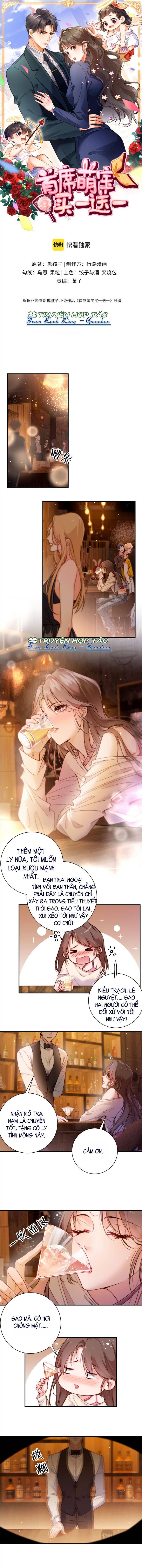 Đệ Nhất Mạnh Bảo: Mua Một Tặng Một - Chap 1