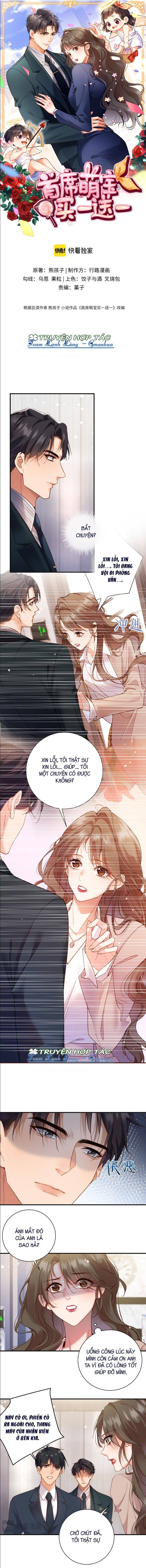 Đệ Nhất Mạnh Bảo: Mua Một Tặng Một - Chap 3