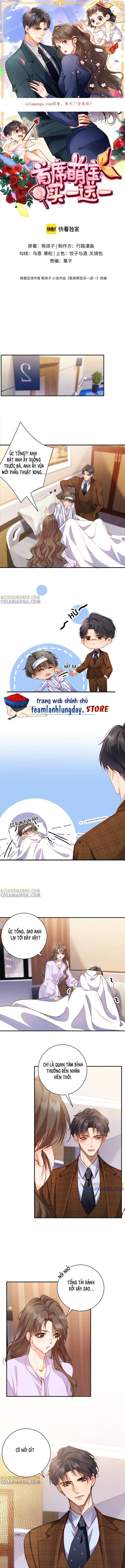 Đệ Nhất Mạnh Bảo: Mua Một Tặng Một - Chap 37