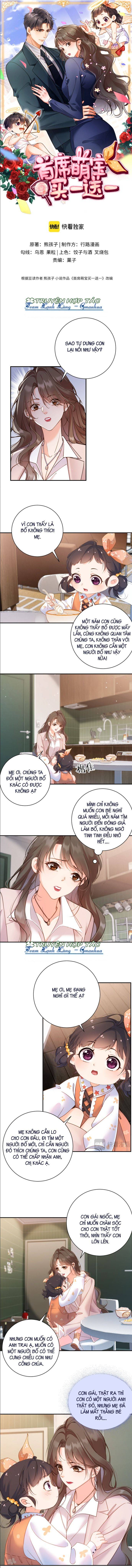 Đệ Nhất Mạnh Bảo: Mua Một Tặng Một - Chap 4