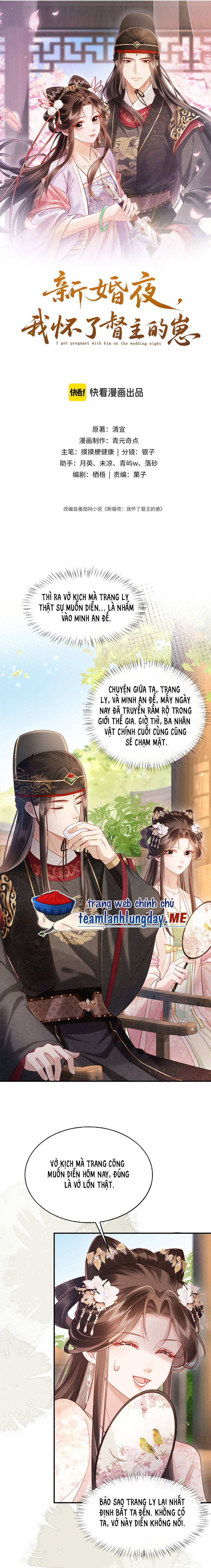 Đêm Tân Hôn , Tôi Đã Mang Thai Con Của Đốc Chủ - Chap 14