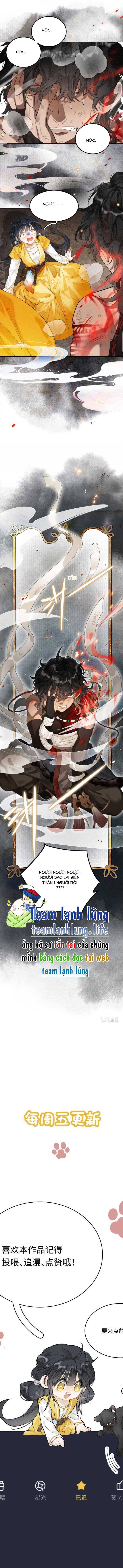 Đi Thi Thôi Nào , Tiểu Hắc Báo - Chap 1