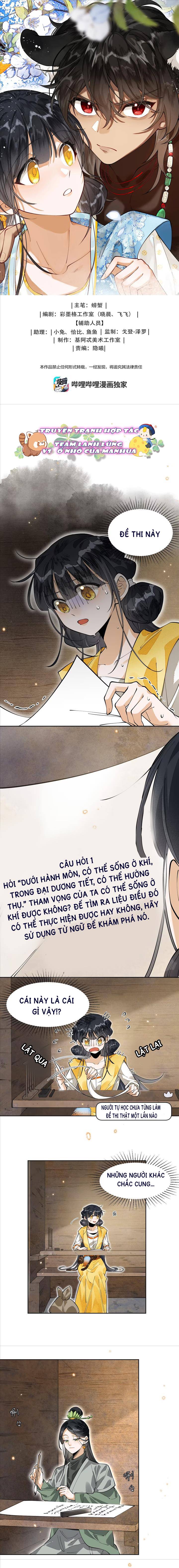 Đi Thi Thôi Nào , Tiểu Hắc Báo - Chap 16