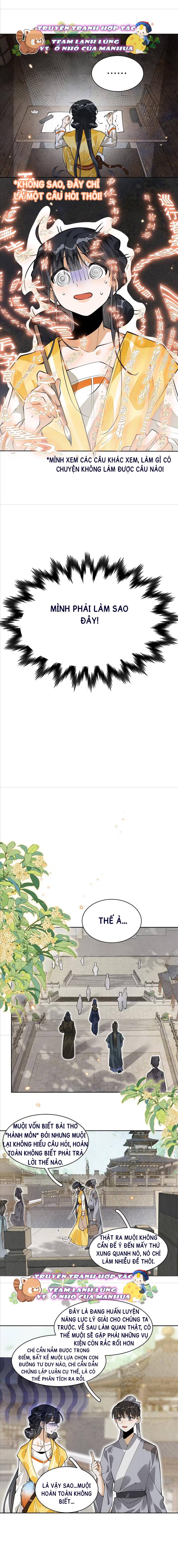 Đi Thi Thôi Nào , Tiểu Hắc Báo - Chap 16